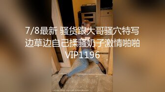 土豪的尤物女友-健身房-身材健美的萝莉型小妞，啪啪福利流出，后入撞击屁股，弹性丰满，值得拥有！