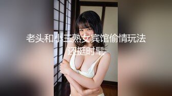 【淫乱人妻】淫妻换妻淫乱联谊+2位单男草爱妻+人妻裸体SPA (4)