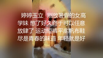 调教丝袜熟女母狗