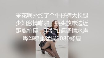 少女的小绒毛-少妇-高潮-姐姐-绿帽-颜射-眼镜