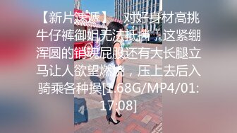 2024年8月，【快手泄密】大奶丝袜熟女，【女人本色】，约炮啪啪，自慰骚穴，露脸很浪很骚必看