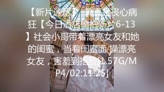 ✿甜美少女✿FC2流出极品甜美白虎小美女粉嫩小穴湿粘淫汁无套爆肏虚脱近距离高清大屌抽插内射中出白虎美穴