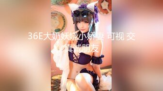 【新片速遞】✿三点全开✿ 极品JVID超人气极品名穴嫩模▌雅捷▌纯欲风情高叉死水库露出 凸激特写粉乳嫩穴 情欲自慰挑逗神经