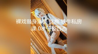 気No1人妻セクキャバ嬢にセンズリ発射を見せつけたら、トロトロ顔で興奮するので…