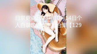 最新流出FC2-PPV系列??超清纯S级国民美少女学生嫩妹酒店援交??无毛逼花心红润连续射精2次