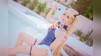 【新片速遞】 绝对极品！顶级颜值美少女！清纯甜美，爆乳肥穴，白色丝袜跳蛋塞穴，磨蹭阴蒂闭上眼睛很享受