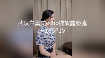 【新片速遞】宜家不雅视频女主P站网红舞绪儿酒店APPS高频小玩具振动高潮喷水全裸接外卖把骑手小哥吓懵逼了4K画质