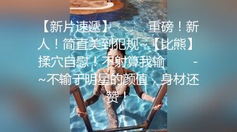 ❣️❣️电报群土豪重金定制，清纯美乳露脸大一骚母狗【潘晴晴】被远程调教，动感裸舞、紫薇潮吹、露出、尿尿母狗属性拉满了