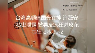 「肉棒好棒啊」朋友的母亲是性欲怪物！被夺走处男的我 加藤绫乃