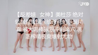 丰满的女人总是那么迷人