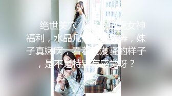 放过那根茄子让我来吧