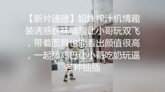 [推荐] (今日福利) 老爸大屌惩罚沉迷游戏的儿子