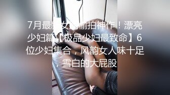 北京骚女露脸口爆