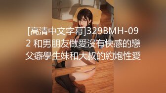 _台湾156cm小只马32E童颜美乳JV嫩模「肉包大魔王」OF露脸大尺度私拍 极品可爱纹身脐钉