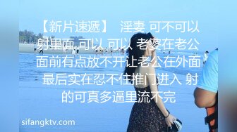 极品水嫩JK少女大神「水手服彼女饲育」日常约炮调教养成私拍 (2)