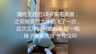 骚老婆后续，满足你们无套内射