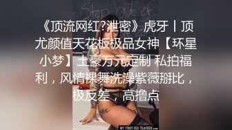 极品美乳人妻『kyara_sss』✿奶子又大胸型又好看，还特么巨骚，被操的时候喜欢说淫语，巨顶！美乳丰臀超反差3[1.91G/MP4/01:27:31]