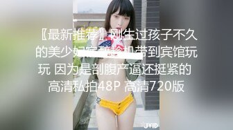 星空无限传媒贺岁片回家过年七步曲之回家的诱惑EP4XK8109