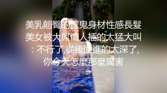 Part6下外出而归推开卧室的门满屋春色映入眼眸单男撩拨着妻子体内的花心妻子也在一声声娇喘中极力的配合着