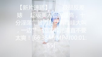 【溏心】【老虎菜全集】黑丝JK裙 幼师自慰