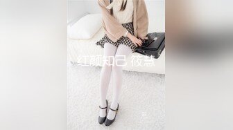 蜜桃影像傳媒 PMTC039 同城美女看護的深入照護 楚夢舒