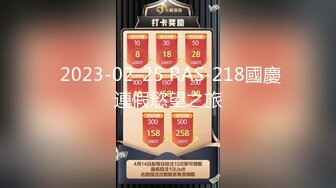 【破解摄像头❤️安防酒店精品】公司领导和美女设计师搞办公室恋情 男：我要操死你 女：我是不是太紧了 超清3K原版