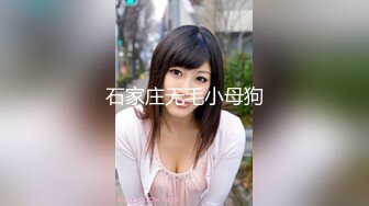  娇小美女你的小心脏啊‘小爱同学，把音量调到百分之15’，骚妞随着音乐嗨起