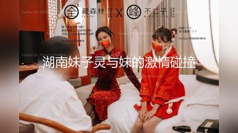 【新速片遞】 ✨OF韩国极品TS美人妖「lin002200」【第37弹】豹纹背心黑色网袜尽显骚样