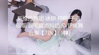 套路直播安妮s红绿灯美足合集【11V】 (3)