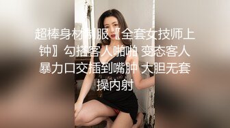 【深夜寻花】精瘦小伙大战美熟女，风情万种娇嗔妩媚，黑丝诱惑美乳白臀极致享受，插入爽翻呻吟不断