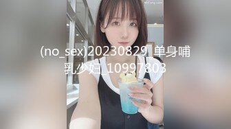 STP32619 星空无限传媒 XKQP46 准新娘婚前约炮狂欢 董悦悦