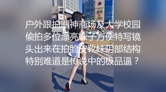 【全网首发✨onlyfans】▶▶露出系网红❀Angie❀身材不错的的白虎双子星