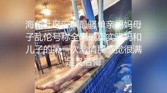 苏州单男艹大屁股人妻后入