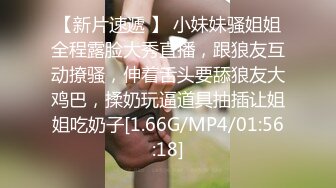 《极品CP魔手外购》技术型坑神封神作品！酒吧躲藏女厕内缝中极限偸拍超多气质靓妹方便~性感小姐姐深喉呕吐功夫了得 (2)