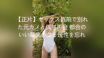  双飞大战大洋马，老外体力就是好女上操逼打桩大屌进出白虎穴