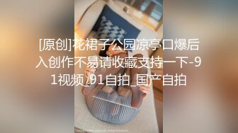 步行街抄底白裙美女应该是刚刚和男人打过炮B里还有精液流出