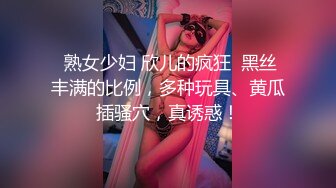 [亞洲無碼] 顶级超淫现场！多男女群P盛宴肏出新高度人体蜈蚣！极品身材反差淫趴女神【可爱米亚】最新②，堪比岛国疯狂多人乱交[RF_MP4_6250MB]