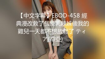 大学校园女厕全景偷拍多位漂亮学妹嘘嘘⭐各种美鲍轮流呈现6 (1)