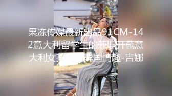 骚母狗坐我身上享受（评论里选一幸运观众3P女主）