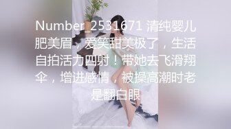 淫荡姐妹房间里的小哥哥真幸福，全程露脸激情啪啪，69口交大鸡巴让小哥舔逼大姐还按屁股，激情上位浪叫呻吟