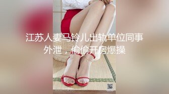  《震撼秘泄密》第三期贴吧换图区流出前女友分手后被渣男曝光大量不雅自拍36套各种表里不一美女反差婊基本都有露脸366P158V