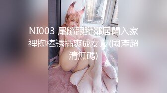 【自整理】P站KinkyDogs  和嫂子在户外偷情 大屌直入小穴   最新大合集【116V】 (49)