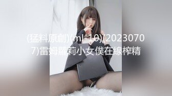 090118_737-1pon-20180901-モデルコレクション ゆうき美羽-ゆうき美羽