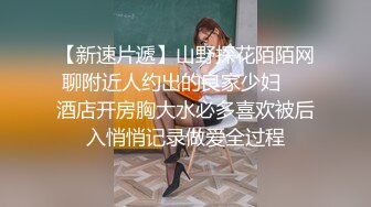 【新片速遞】  牛仔小妹露脸颜值高让纹身大哥放肆玩弄，乖巧的舔弄大鸡巴，让大哥无套蹂躏爆草，快被干死了淫声荡语真刺激