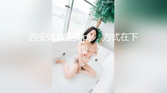 儿媳居然…被公公目睹出轨现场的不贞人妻 如月夏希