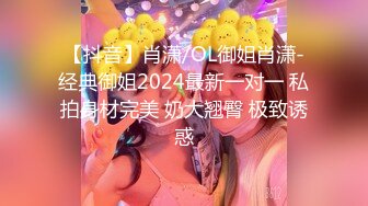 无水印12/5 白白嫩嫩的黑丝小女友被变态男各种姿势玩弄受不了VIP1196