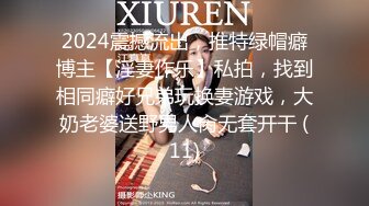 ❤️√南通超有钱的极品少妇 身材好 巨乳翘臀 淫乳群交，找两个精壮男吃鸡啪啪 遗憾不让露脸