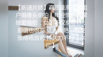 清纯美眉吃鸡啪啪 双飞白丝袜嫩妹