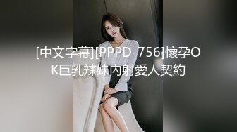 【换妻极品探花】一个花海进群看福利，小夫妻酒店谈换妻心得，极品大胸粉穴自慰