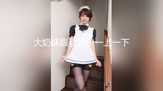 胖哥蜗居把美乳骚老婆搞的高潮疯狂